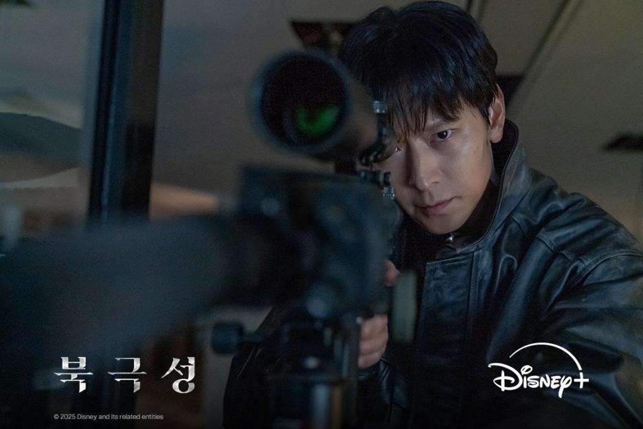 Tempest-kang-dong-won-2
