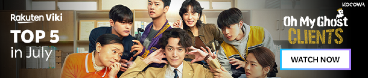 Soompi-july-oh-my-ghost-clients