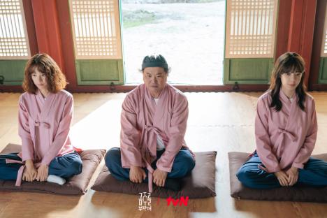 Sooyoung, Jo Yoon Hee, And Kim Sang Ho’s Sobriety Journey Begins At A Temple In “Second Shot At Love”