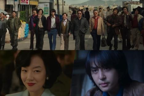 Watch: Ryu Seung Ryong, Im Soo Jung, Yang Se Jong, And More Dive Into A Dangerous Hunt In New Drama “Low Life” Teasers
