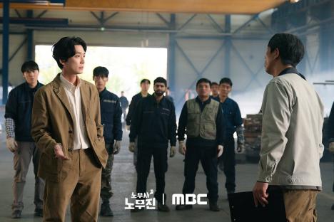 Jung Kyung Ho's First Case Takes A Dark Turn In “Oh My Ghost Clients” 5