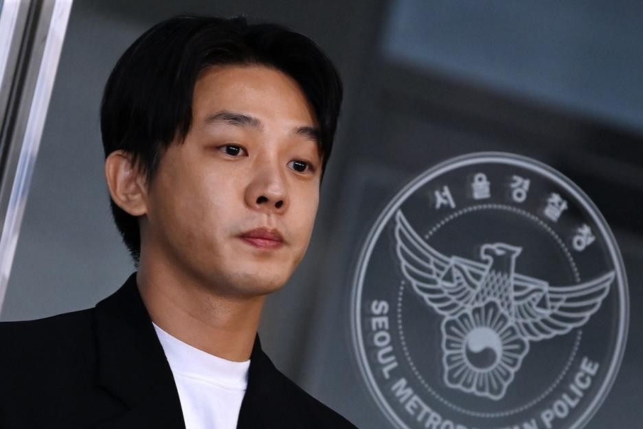 Yoo Ah In Receives Suspended Prison Sentence As Final Verdict Of Drug Case