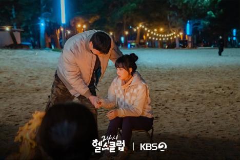 3 Bittersweet Moments In Episodes 9-10 Of &#8220;Pump Up The Healthy Love&#8221; 10