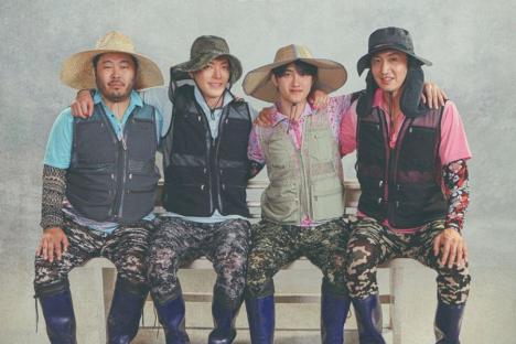 tvN Confirms New Installment In The Works For “GBRB” Series