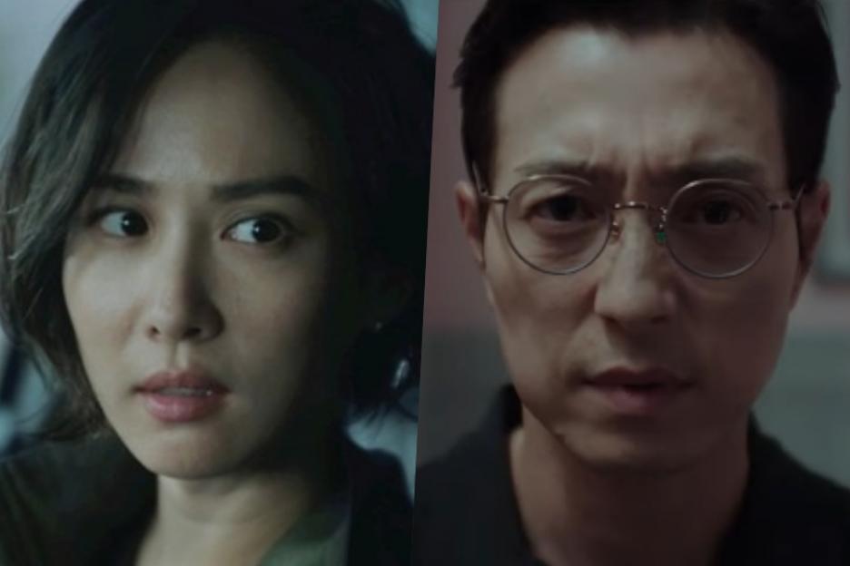 Watch: Cho Yeo Jeong Interviews Serial Killer Jung Sung Il In “Murderer Report” Trailer