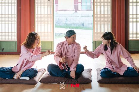 Sooyoung, Gong Myoung, And Cast Of “Second Shot At Love” Reflect On Their Family-Like Bond 4