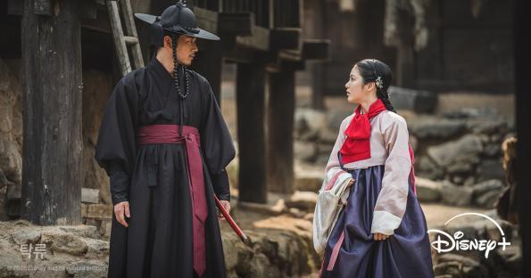 Rowoon, Park Seo Ham, And Shin Ye Eun's Paths Entangle In New Drama “The Murky Stream”; 3