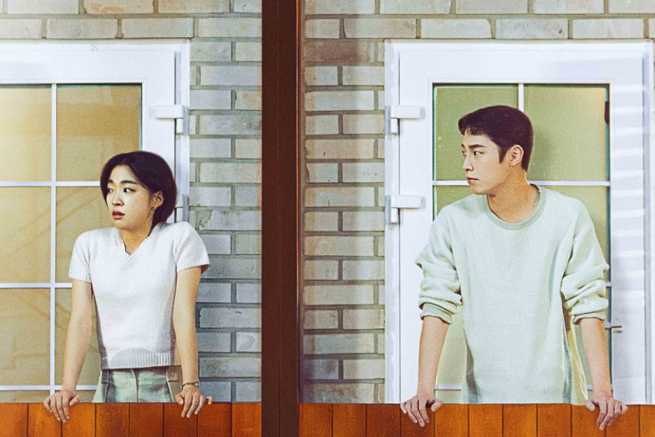Lee Jae Wook And Choi Sung Eun Are Neighbors With A Complicated Relationship In “Last Summer” Poster