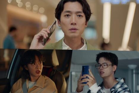 Watch: Jung Kyung Ho, Seol In Ah, And Cha Hak Yeon Fight To Uncover Labor Injustice In New Drama “Oh My Ghost Clients” Teaser