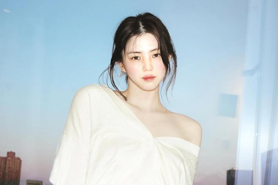 Han So Hee Reveals Design For First Official Light Stick