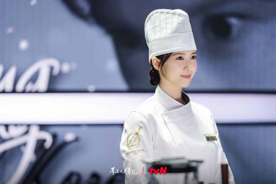 Girls&#8217; Generation&#8217;s Lim YoonA Is An Award-Winning Chef In New Drama &#8220;Bon Appétit, Your Majesty&#8221; 5