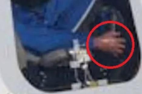 Now conspiracy theorists claim to have spotted FAKE HAND in Kary Perry’s Blue Origin launch… but not all is as it seems