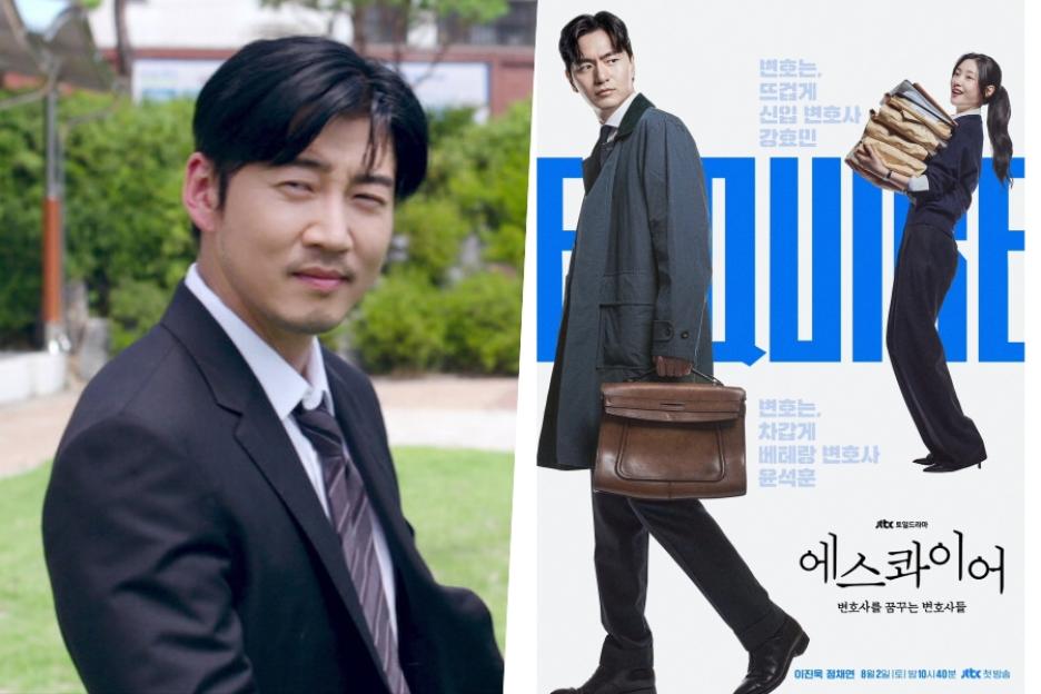 “The Winning Try” Hits New Ratings High As “Beyond The Bar” Premieres