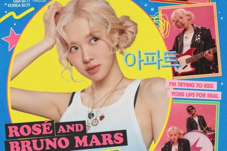 Rosé Breaks Jimin’s Record On UK’s Official Singles Chart For 2nd Longest-Charting Song By K-Pop Artist