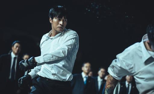So Ji Sub, Lee Jun Hyuk, Gong Myoung, Choo Young Woo, And More Dive Into The Ruthless Underworld In New Drama “Mercy For None” 14