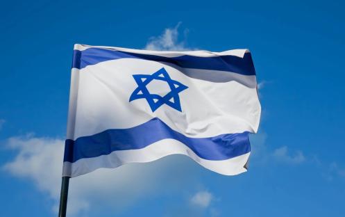 Gaza: Israel to begin Operation Gideon Chariots after Trump’s visit