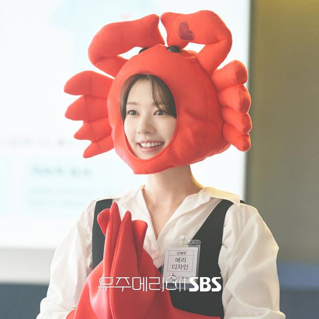 Jung-so-min