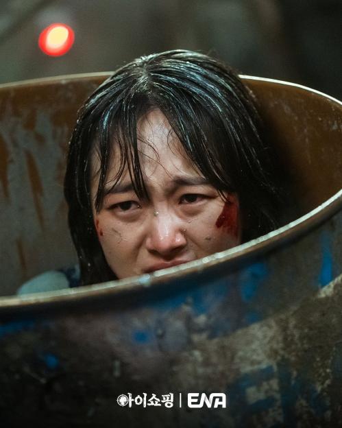 Won-jin-ah