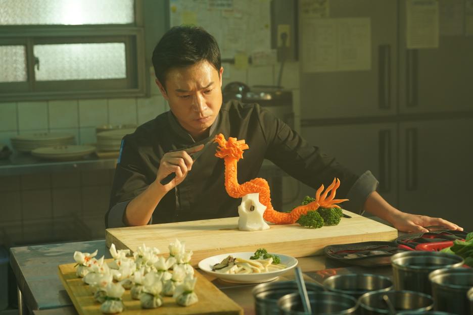 Boss-jo-woo-jin-2