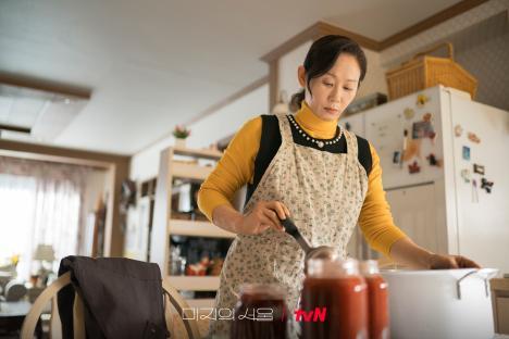 Jang Young Nam And Kim Sun Young Are Both Mothers Who Have Lost Their Husbands In New Drama “Our Unwritten Seoul” 5