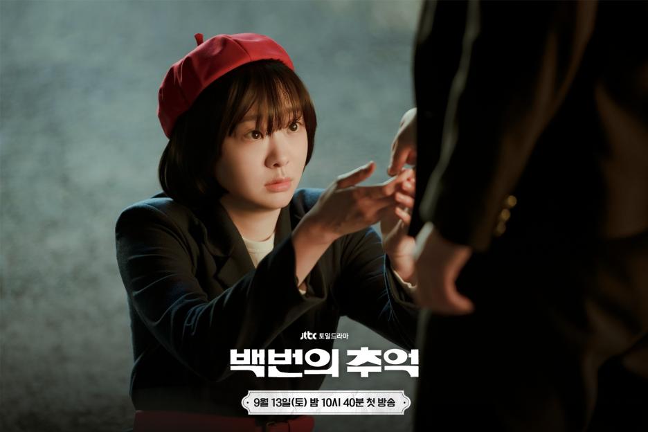Kim-da-mi-01-1