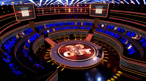 Screenshot of the game show