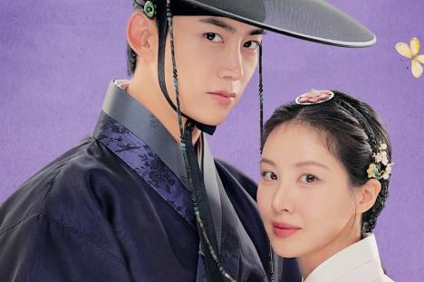 Seohyun And Taecyeon’s Upcoming Drama “The First Night With The Duke” Reveals Intriguing Character Connections