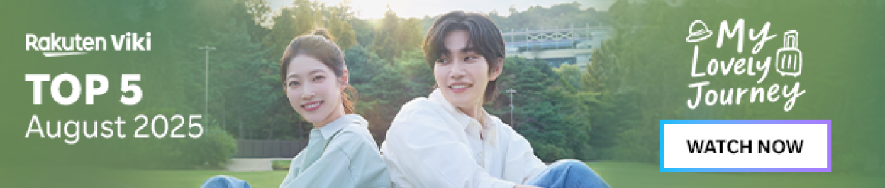 Mylovelyjourney-augustsoompibanner