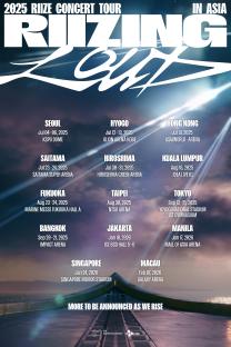 RIIZE Announces Dates And Cities For 2025 Asia Tour &#8220;RIIZING LOUD&#8221; 3