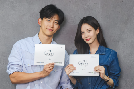 Watch: Girls’ Generation’s Seohyun, 2PM’s Taecyeon, And More Impress At Script Reading For “The First Night With The Duke”