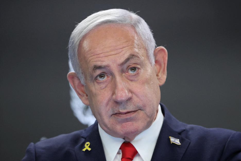 Benjamin Netanyahu at a press conference.