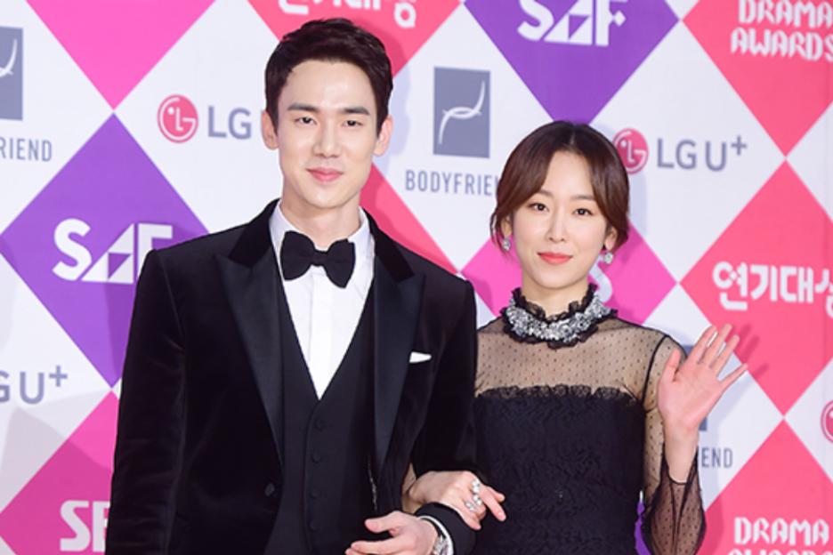 Seo Hyun Jin And Yoo Yeon Seok In Talks To Reunite In New Drama
