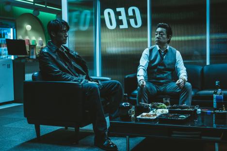 So Ji Sub, Lee Jun Hyuk, Gong Myoung, Choo Young Woo, And More Dive Into The Ruthless Underworld In New Drama “Mercy For None” 5