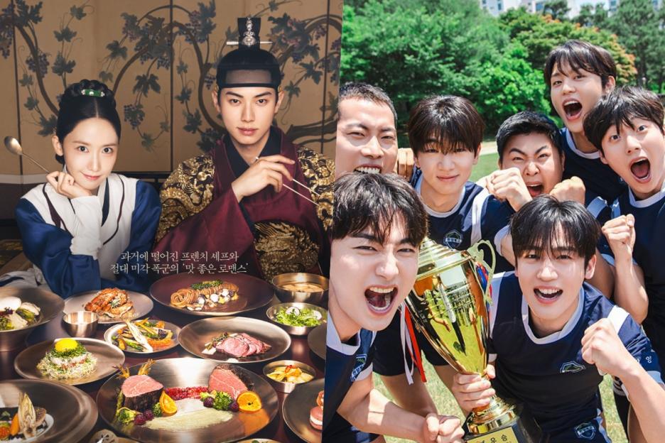 “Bon Appétit, Your Majesty” Soars To Its Highest Ratings Yet As “The Winning Try” Ends On Rise