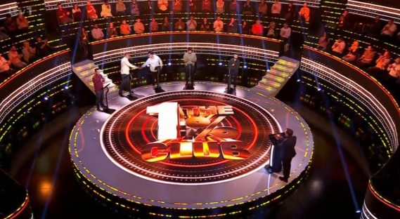 Screenshot of the set for