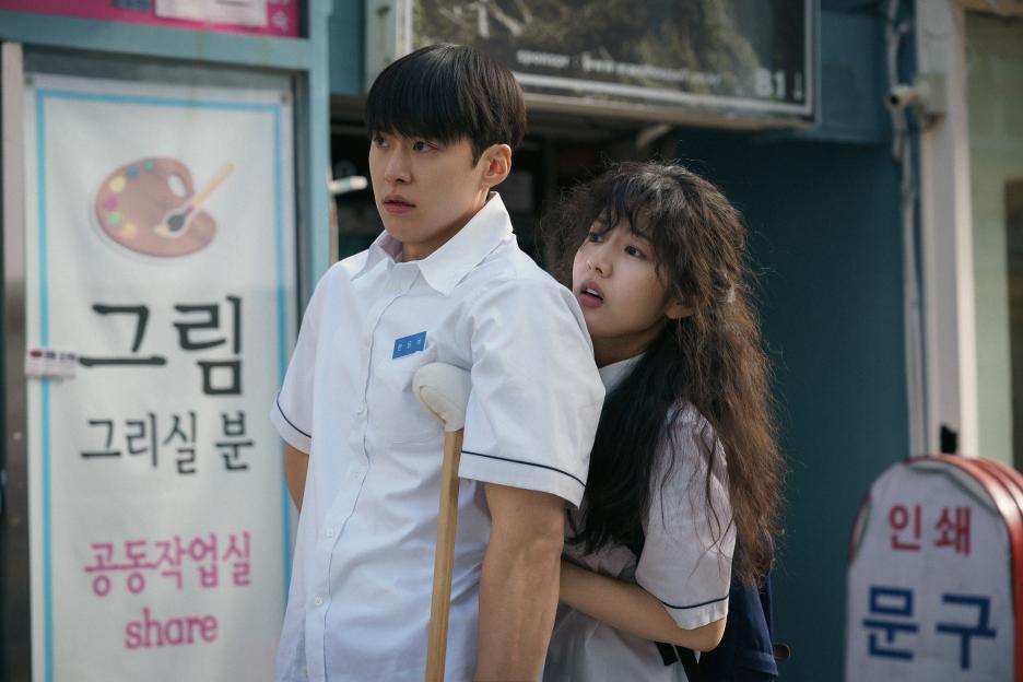 Love-untangled-2