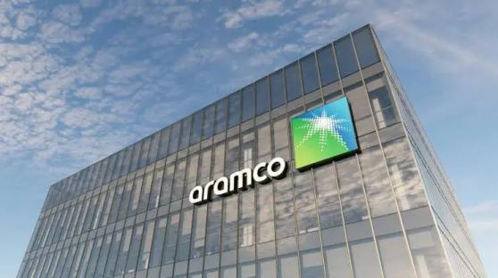 Nigeria’s $5bn oil-backed loan from Aramco faces setback amid slumps in oil price