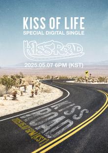 KISS OF LIFE To Release Special Digital Single Next Week 3