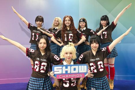 Watch: UNIS Takes Tearful 1st-Ever Win On “Show Champion” With “SWICY”; Performances By Chuu, Kwon Eun Bi, And More