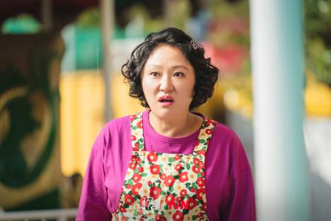 Sooyoung And Gong Myoung’s Drama “Second Shot At Love” Previews Intriguing Ties In Character Relationship Chart 4