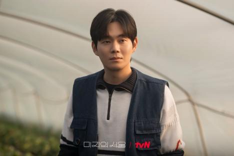 Park Bo Young, Jinyoung, And Ryu Kyung Soo Open Up About Their Chemistry In Upcoming Drama “Our Unwritten Seoul”; 4