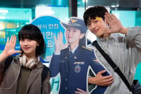 “Good Boy” And Park Bo Gum Top Most Buzzworthy Drama And Actor Rankings