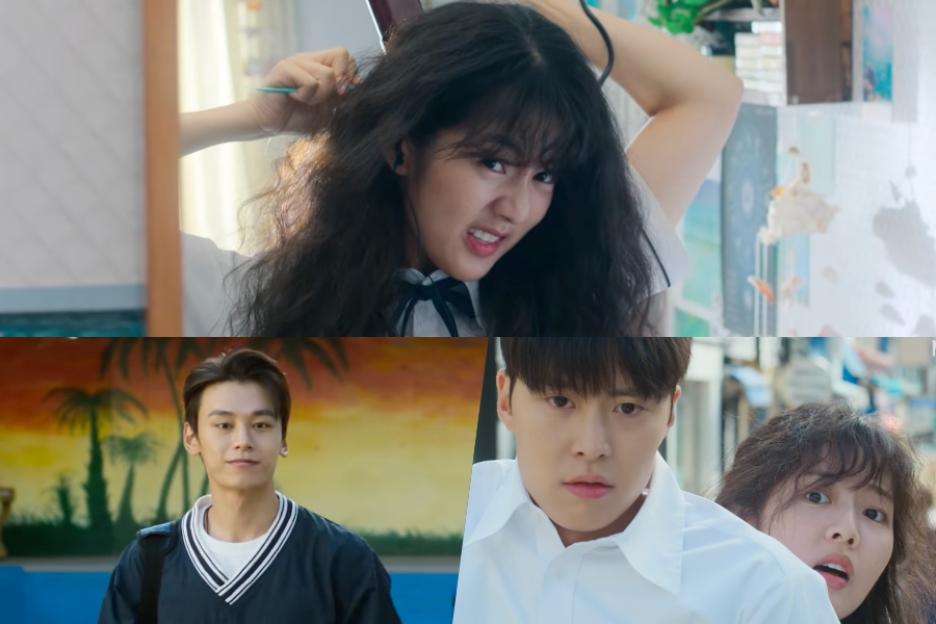 Watch: Shin Eun Soo Tries To Straighten Her Curls And Her Love Life In First “Love Untangled” Teaser