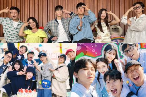 May Variety Show Brand Reputation Rankings Announced