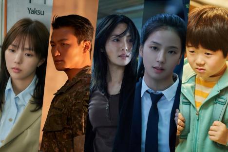 Chae Soo Bin, Nana, BLACKPINK’s Jisoo, And More Plunge Into A World Of Chaos In New Film “Omniscient Reader”