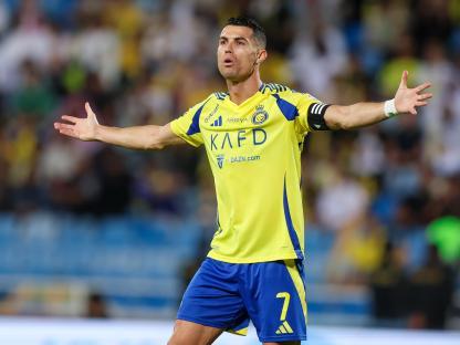 Cristiano Ronaldo of Al Nassr reacting during a soccer match.