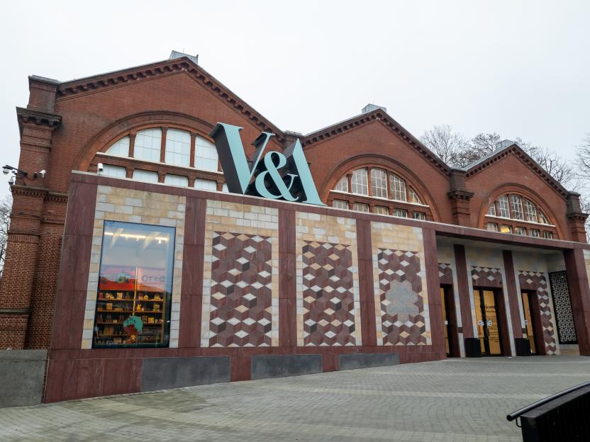 The Young V&A Museum in Bethnal Green, London.