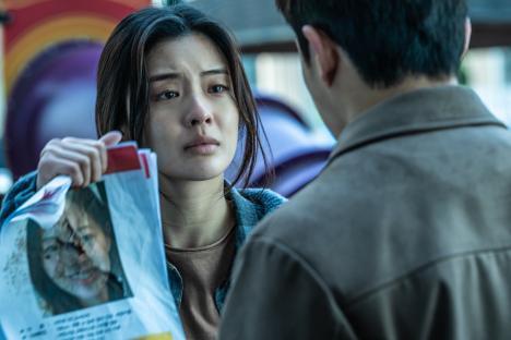 Lee Sun Bin Sets Out On A Terrifying Search For Her Missing Sister In New Horror Film “Noise” 5
