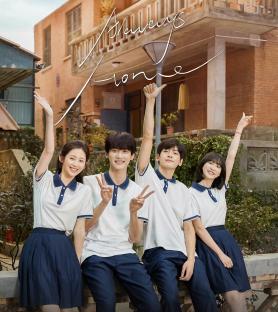 3 Reasons To Watch Heartwarming Coming-Of-Age C-Drama &#8220;Always Home&#8221; 9