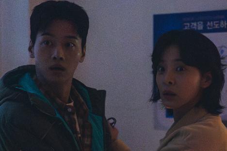 Seol In Ah And Cha Hak Yeon’s Clumsy Undercover Mission Faces Tense Twist In “Oh My Ghost Clients”